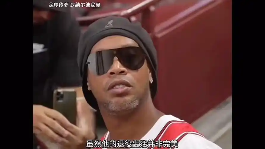 的调整