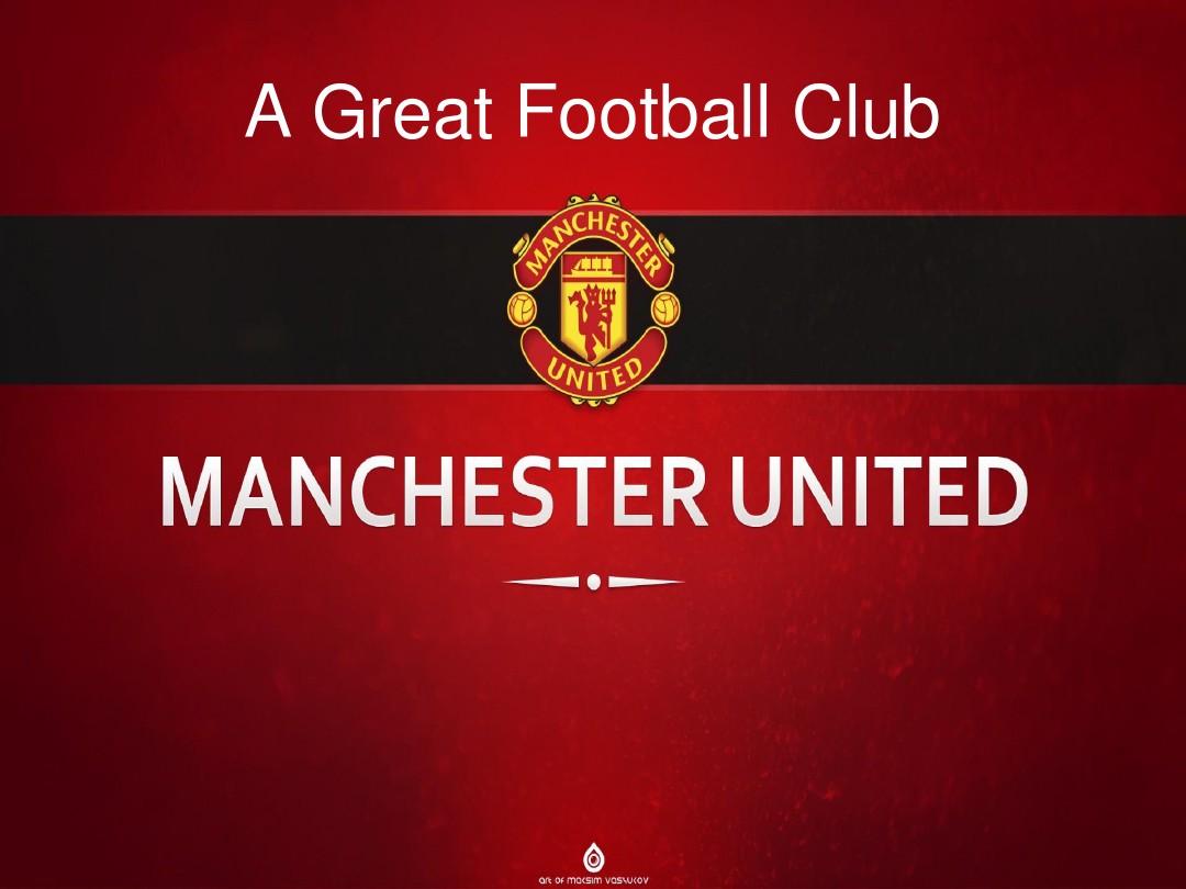 当葡萄牙超 当葡萄牙超