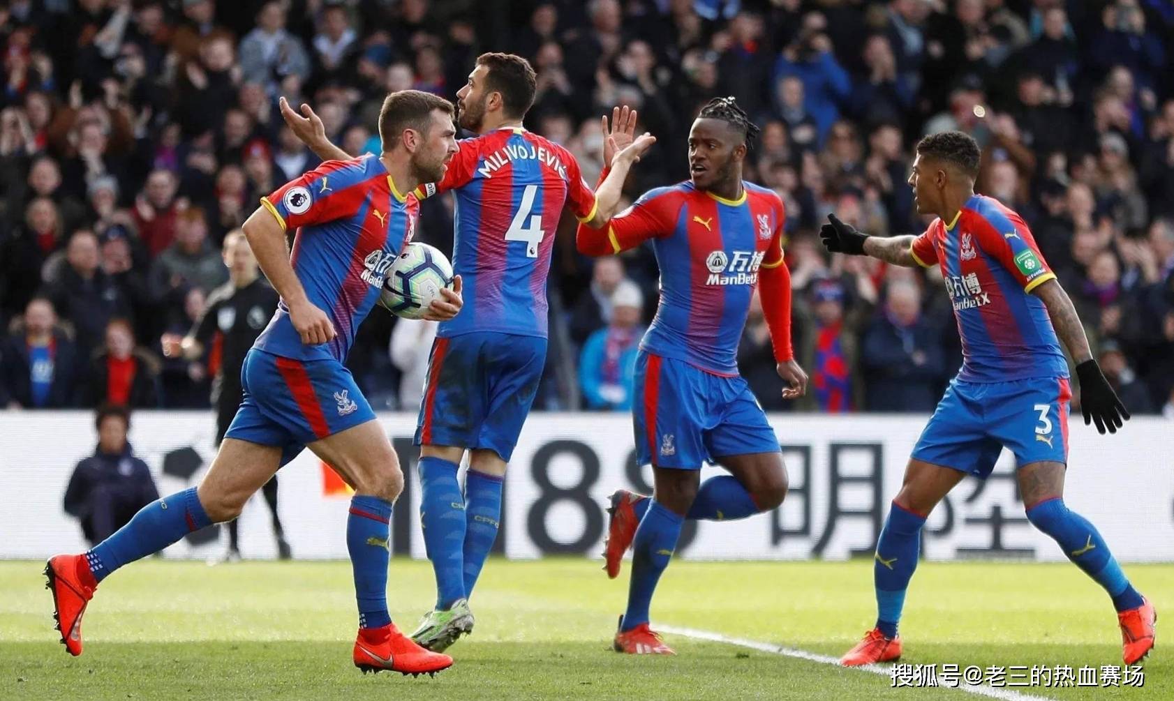 间有一种难 间有一种难